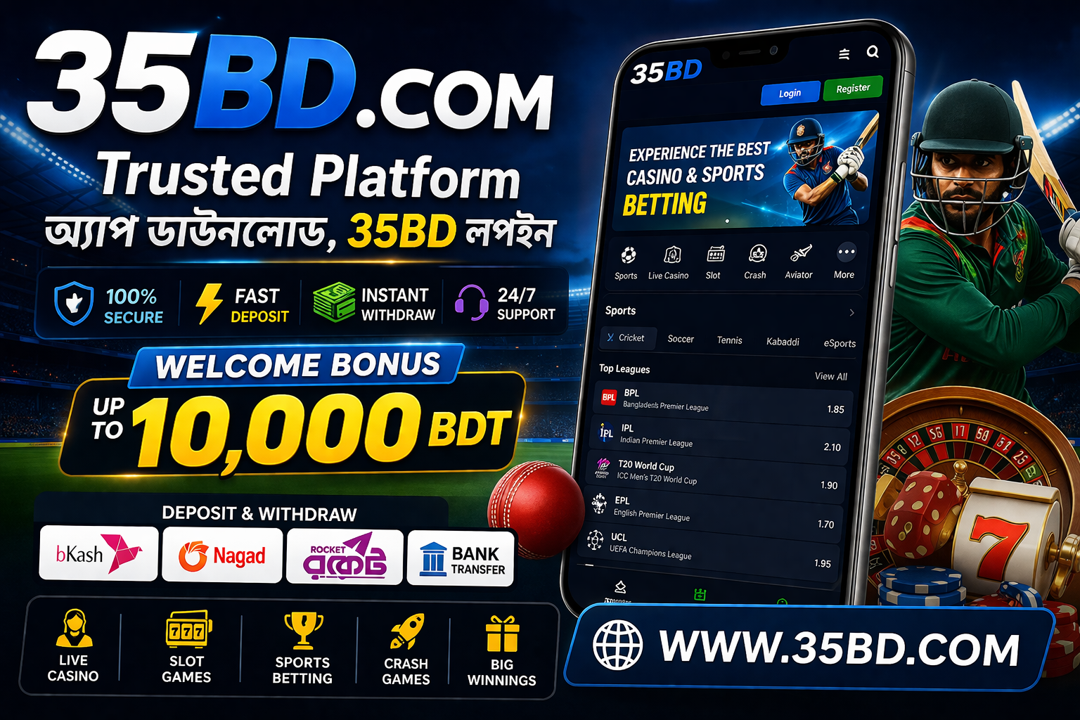 35BD Game, 35BD Bangladesh, 35BD App Download, 35BD Login, 35BD APK Download, 35BD Official Website, 35BD Casino, 35BD Sportsbook, 35BD Online Betting, 35BD Real Money Game, 35BD Live Casino, 35BD Slot Game, 35BD Crash Game, 35BD Aviator Game, 35BD Cricket Betting, 35BD Football Betting, 35BD BPL Betting, 35BD IPL Betting, 35BD BD Platform, 35BD Trusted Site, 35BD Secure Login, 35BD Fast Withdrawal, 35BD bKash Deposit, 35BD Nagad Payment, 35BD Rocket Deposit, 35BD Mobile App Bangladesh, 35BD Android App, 35BD iOS App, 35BD Bonus Offer, 35BD Welcome Bonus, 35BD Free Spins, 35BD Gaming Platform, Online Casino Bangladesh, Sports Betting BD, Trusted Betting Site Bangladesh, Fast Payout Casino BD, Live Casino Bangladesh 2026, Mobile Betting App BD